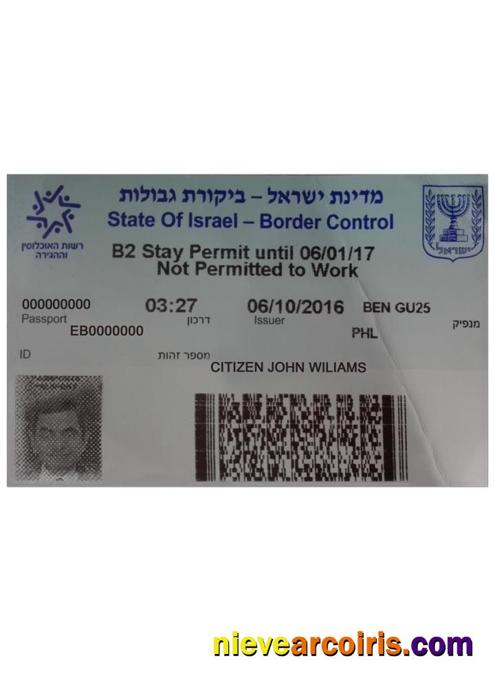 ISRAEL visa version 2